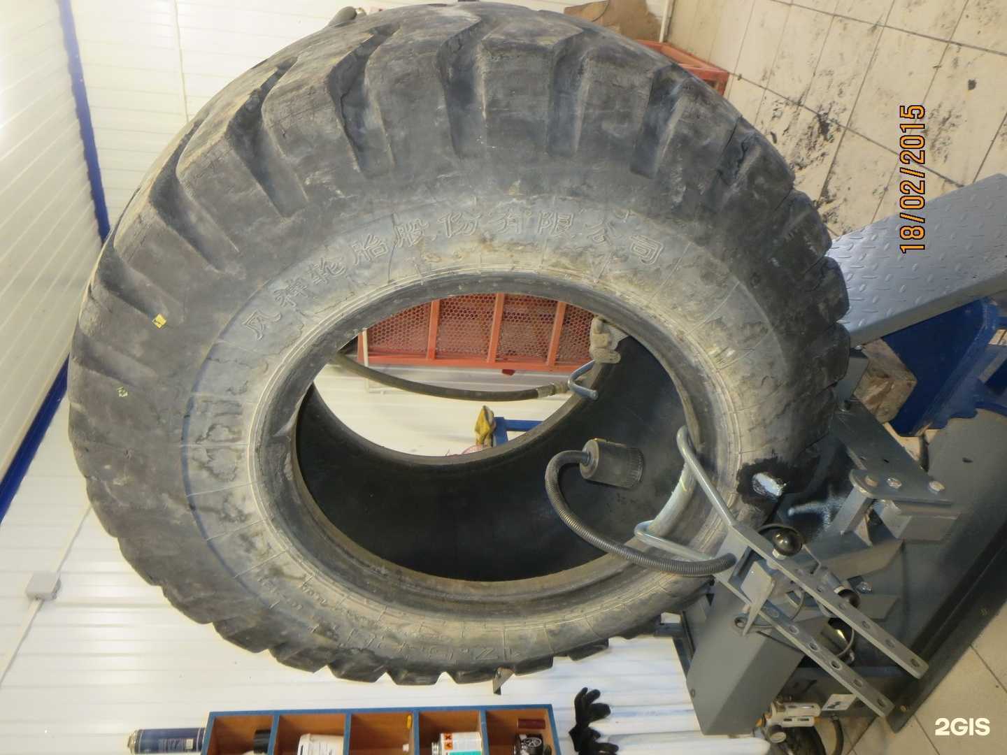 Отзывы на компанию Шиномонтажная мастерская для грузовых автомобилей в г. Стерлитамак c фото