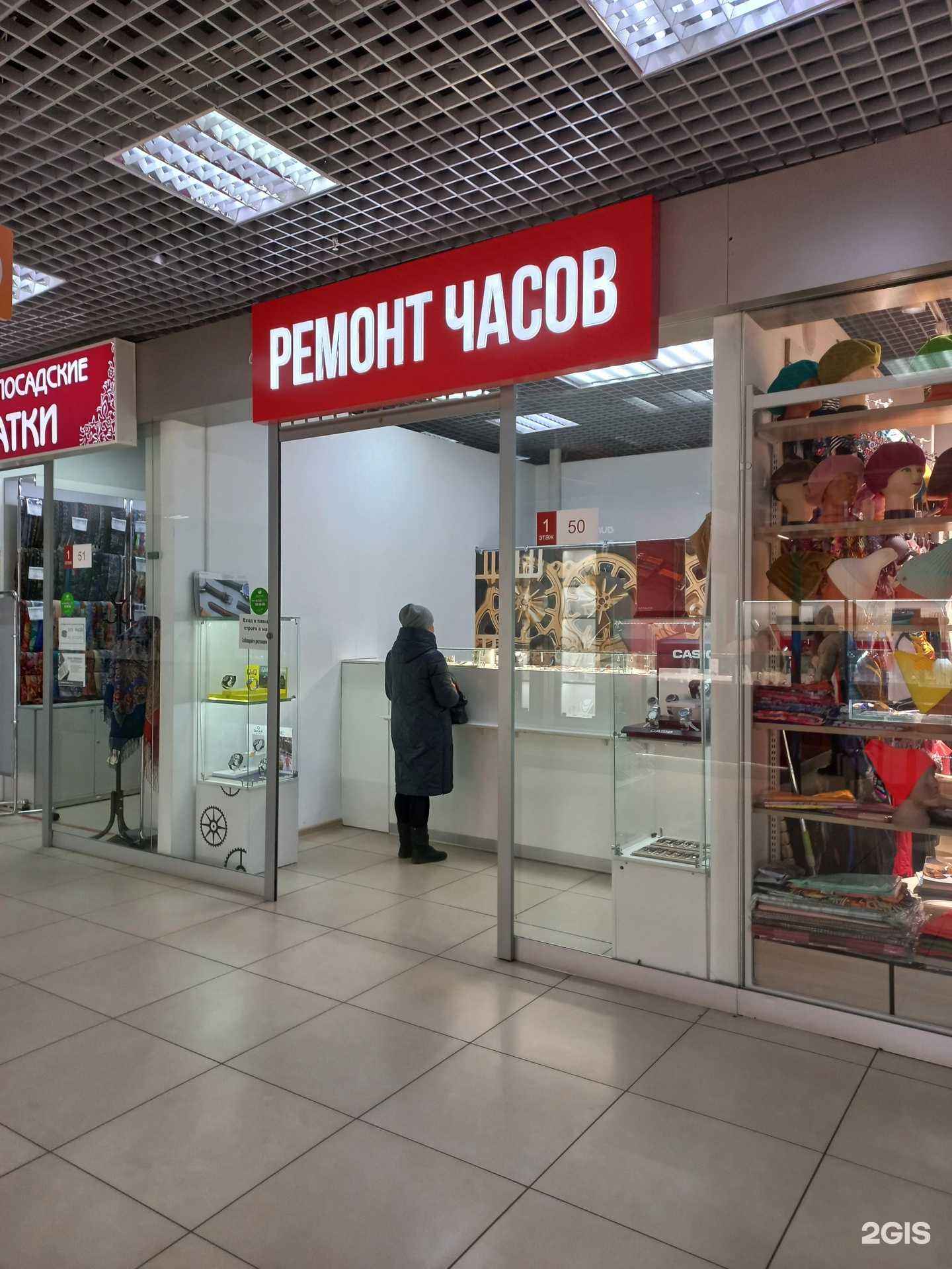 Отзывы на компанию Машина времени в Иркутске c фото