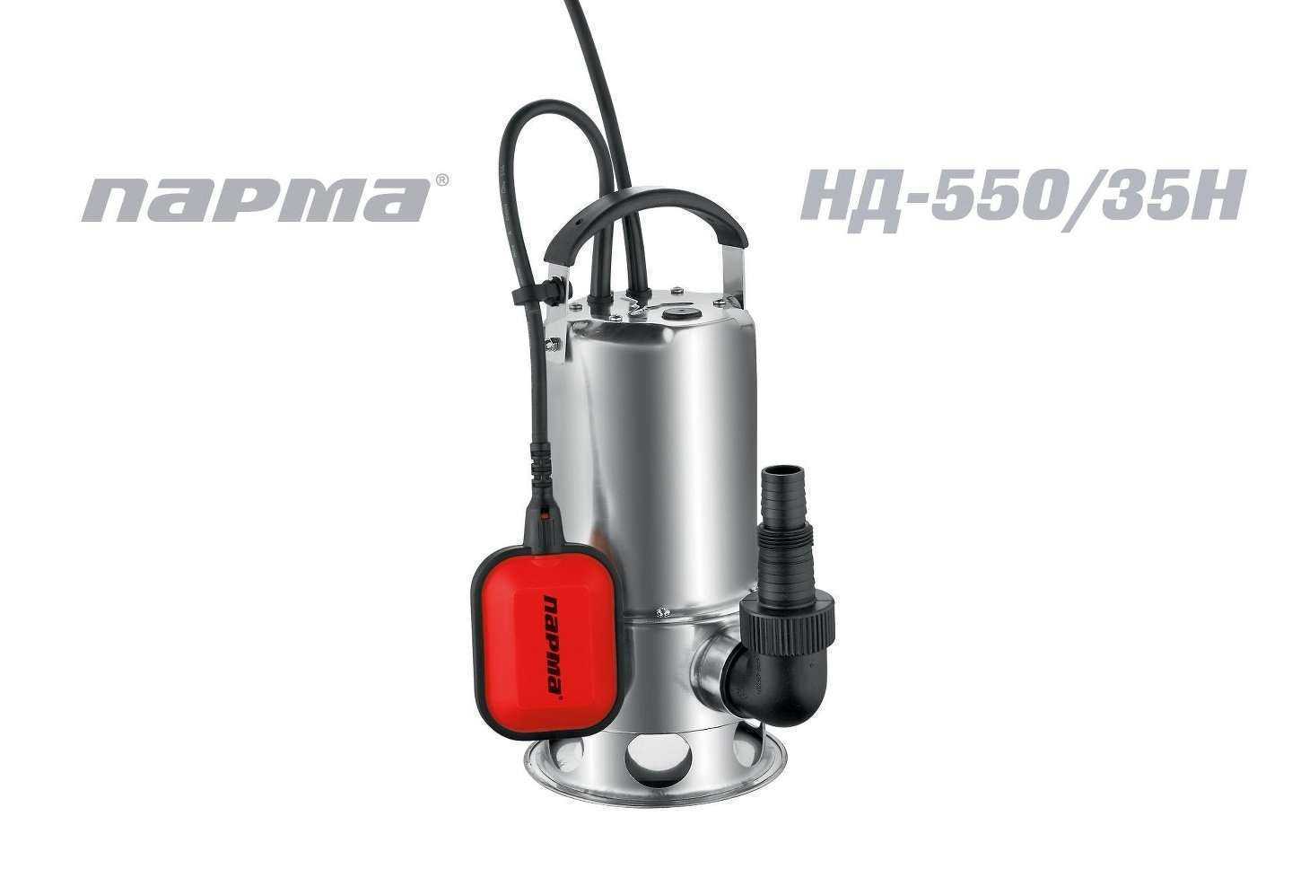 Отзывы на компанию СтавПрокат в Ставрополе c фото