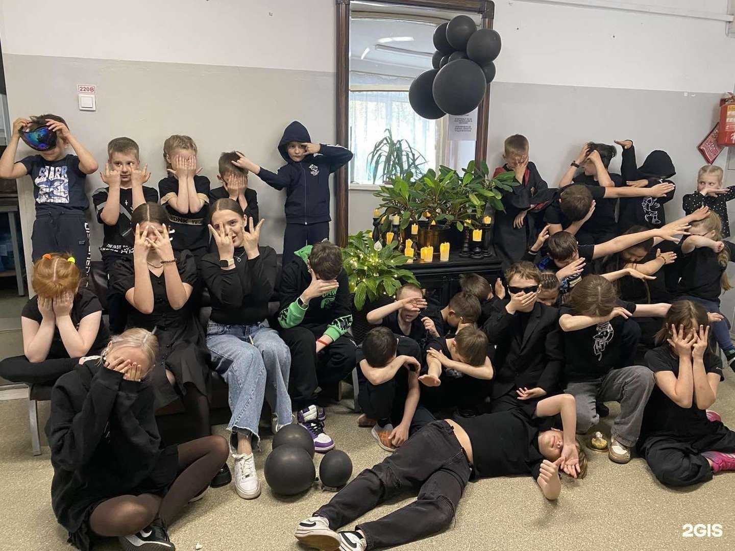 Отзывы на компанию Читинская частная школа в г. Чита c фото