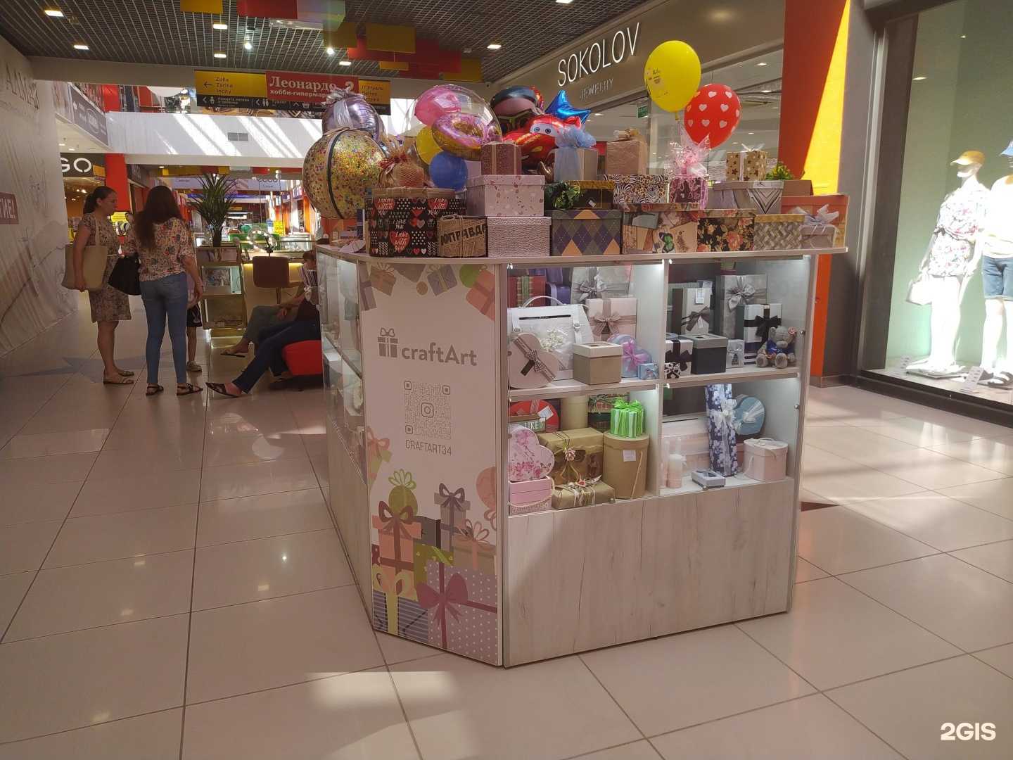 Отзывы на компанию craftArt в г. Волгоград c фото