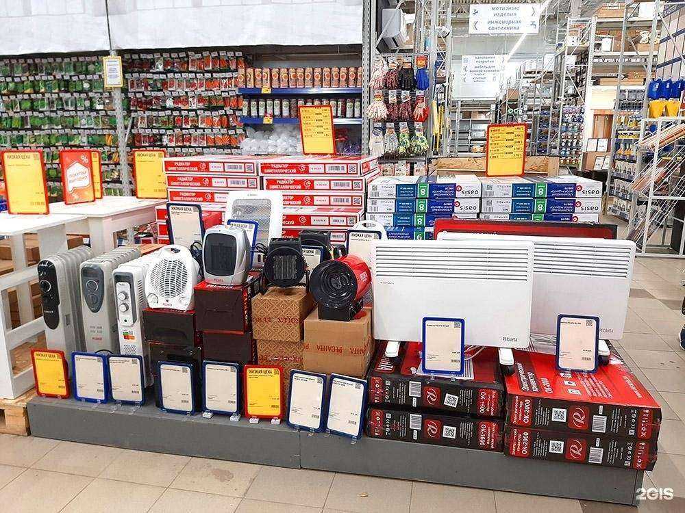 Отзывы на компанию Стройландия в Дзержинске c фото