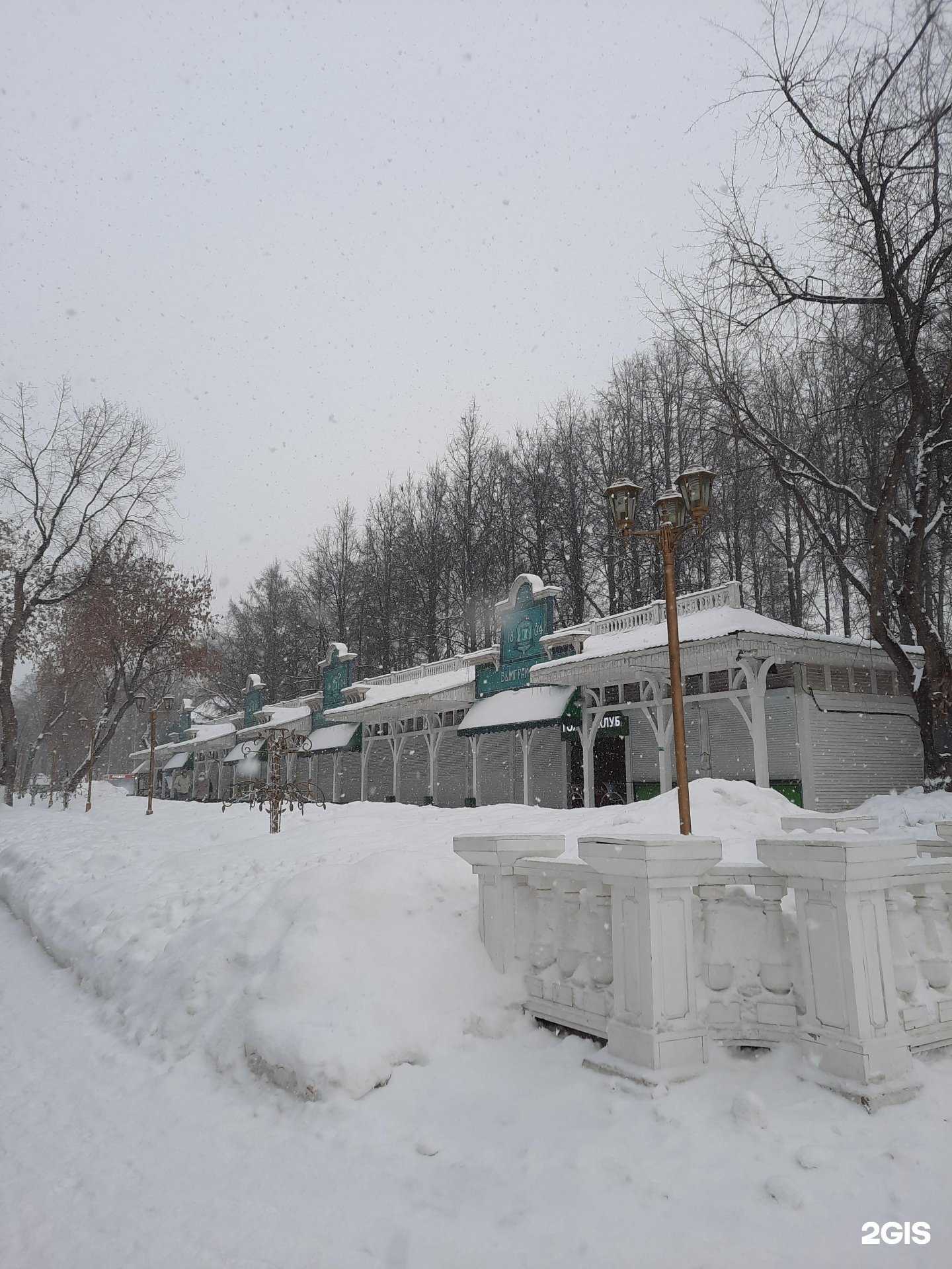 Отзывы на компанию Банки в г. Пермь c фото