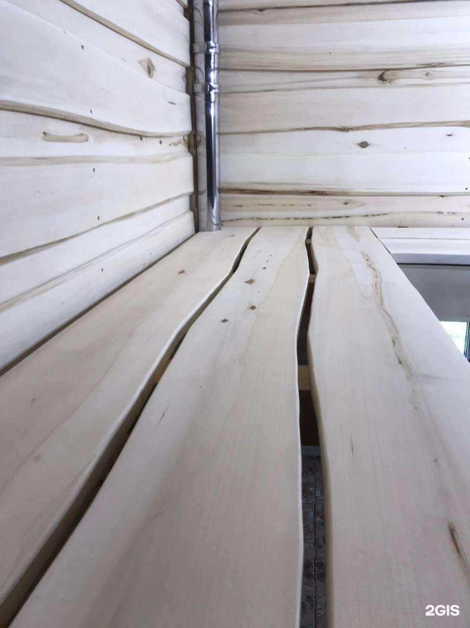 Отзывы на компанию Леший в Костроме c фото