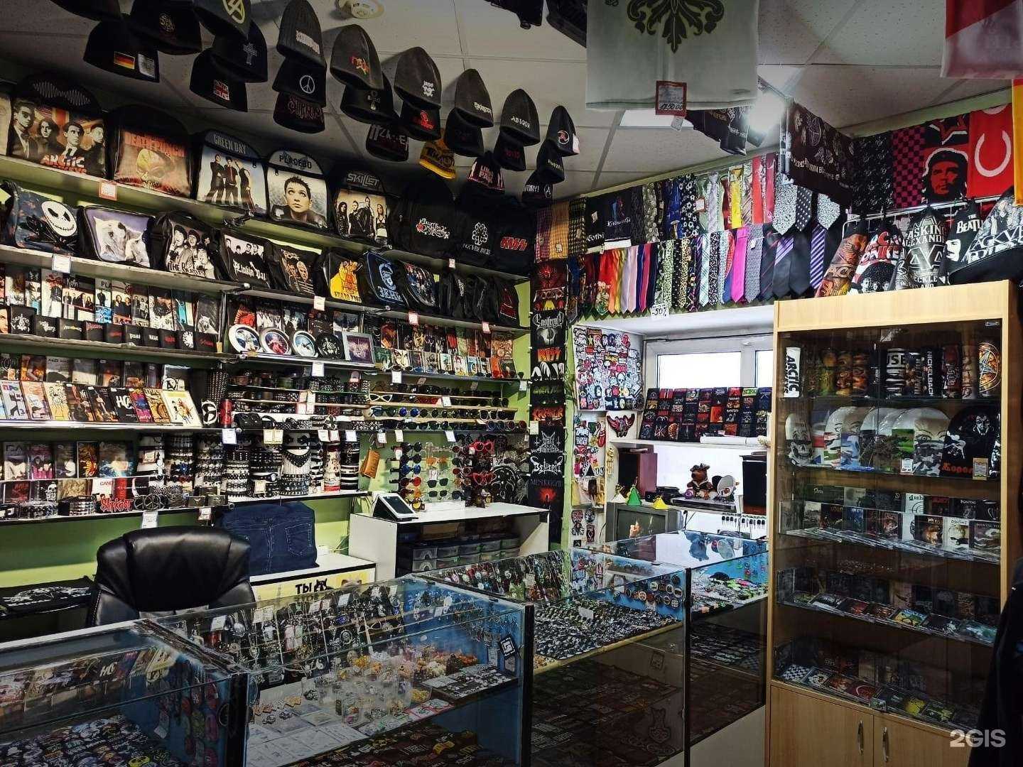 Отзывы на компанию Drakkar в Орле c фото