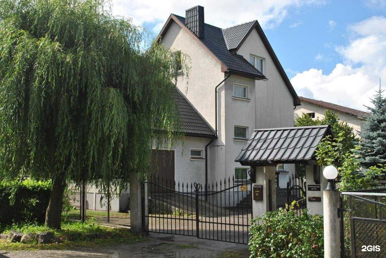 Отзывы на компанию Гостевой дом в г. Калининград c фото