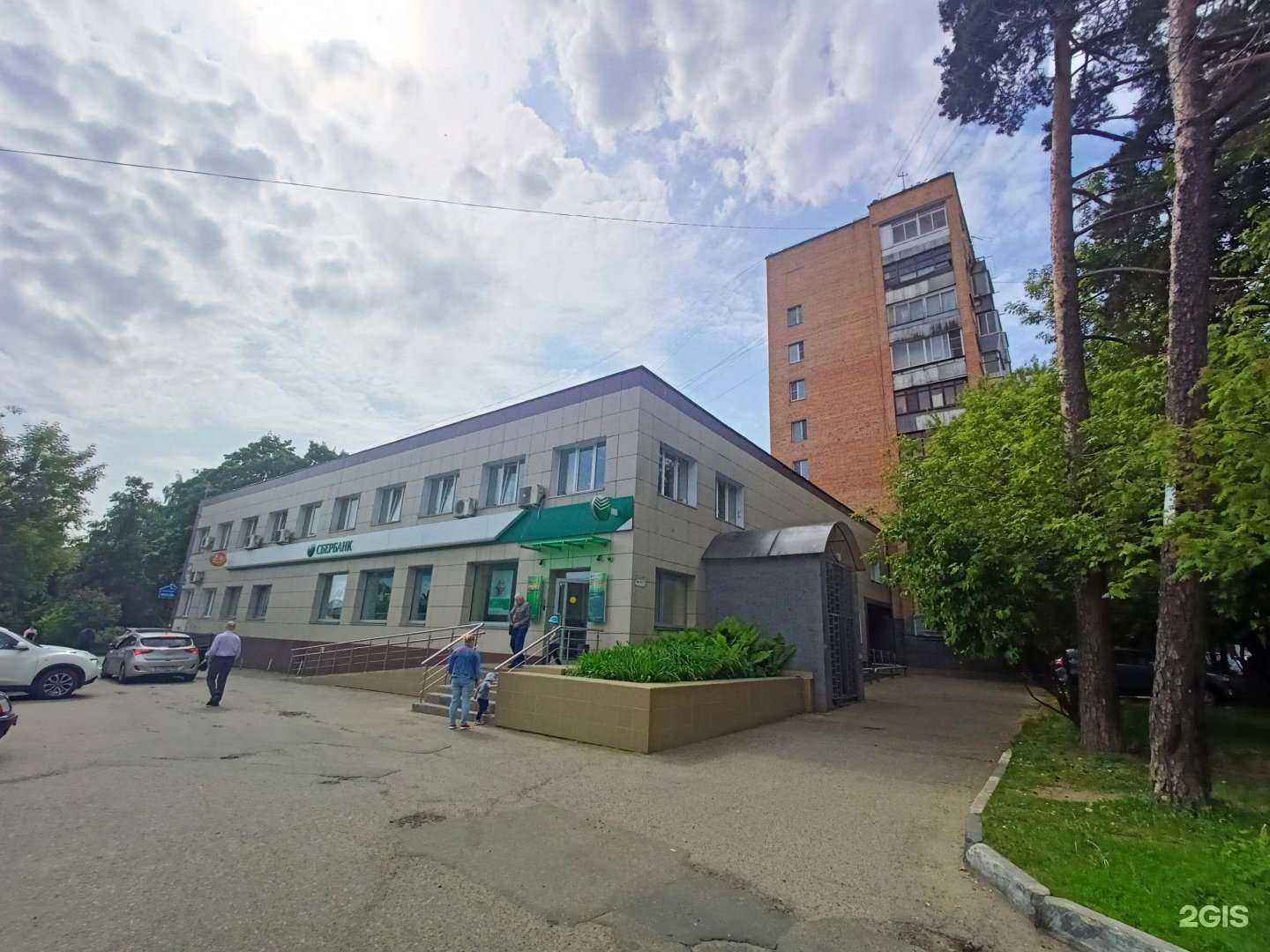 Отзывы на компанию СберСтрахование в Пушкине c фото - фотография 2 из 2