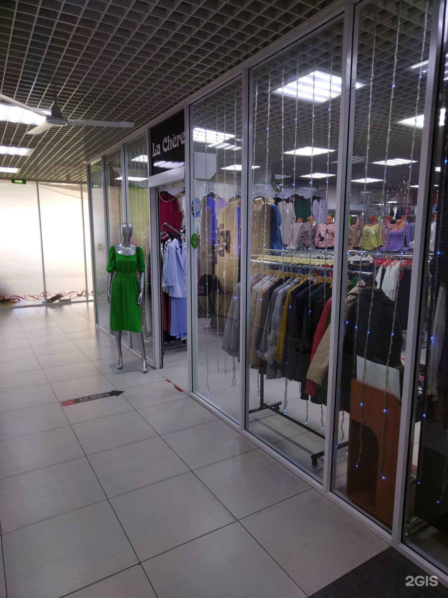 Отзывы на компанию La Chere в Елизове c фото