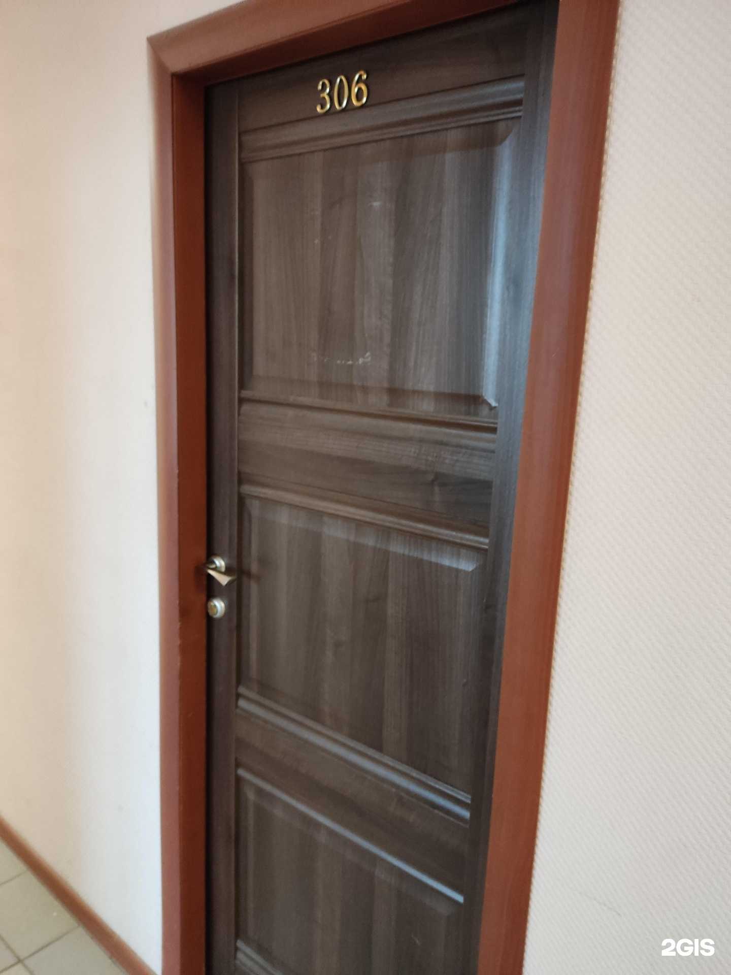 Отзывы на компанию Альте в Уфе c фото