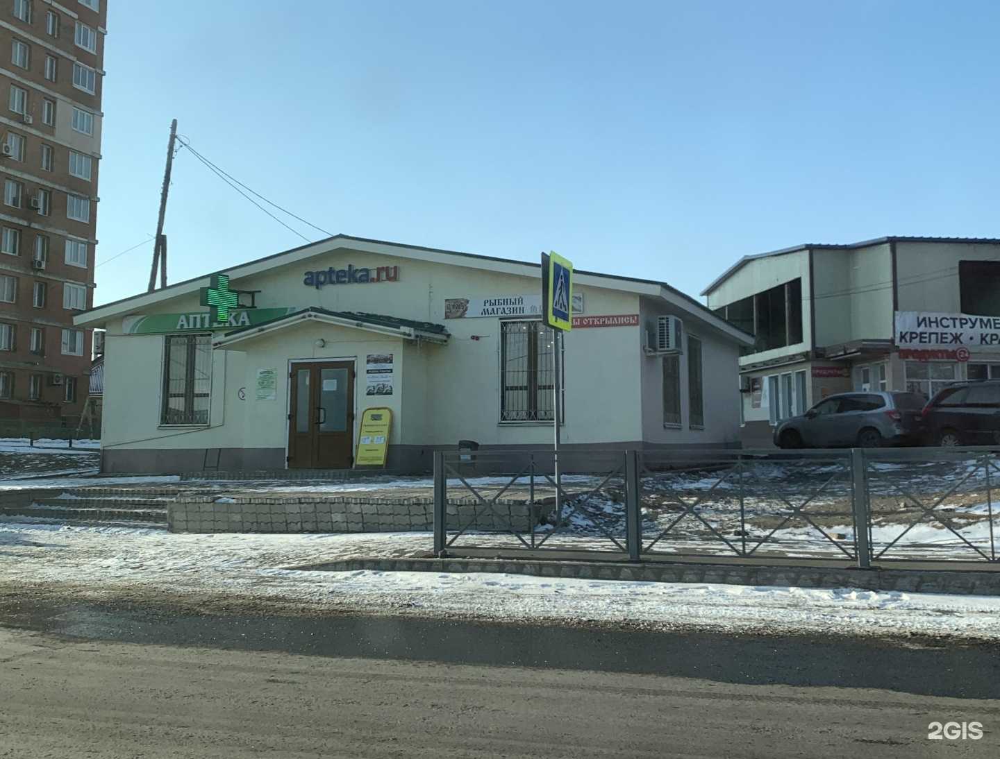 Отзывы на компанию Магазин инструментов в Владивостоке c фото - фотография 2 из 2