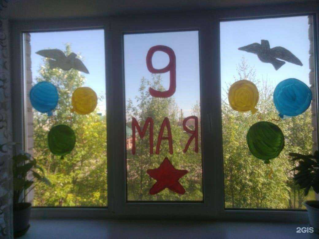 Отзывы на компанию Средняя школа №19 в Ишимбае c фото