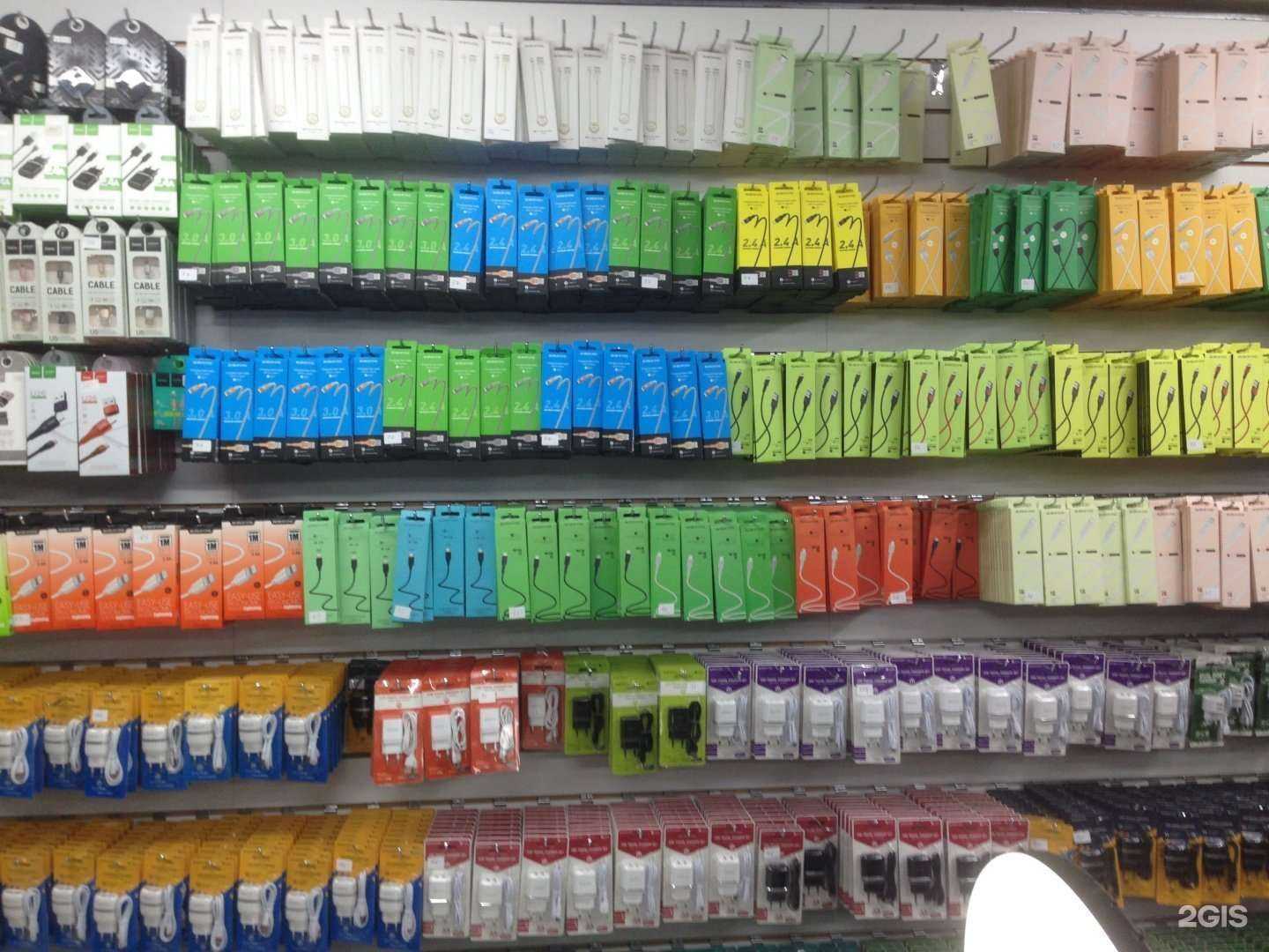 Отзывы на компанию Радиация в Пятигорске c фото