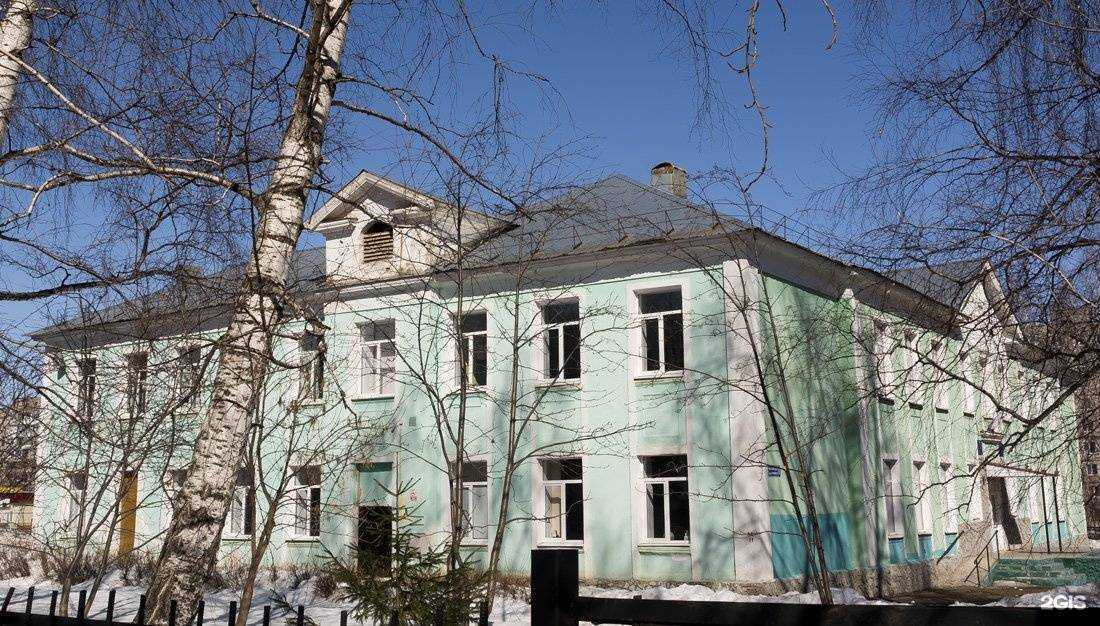 Отзывы на компанию Школа №75 в Уфе c фото