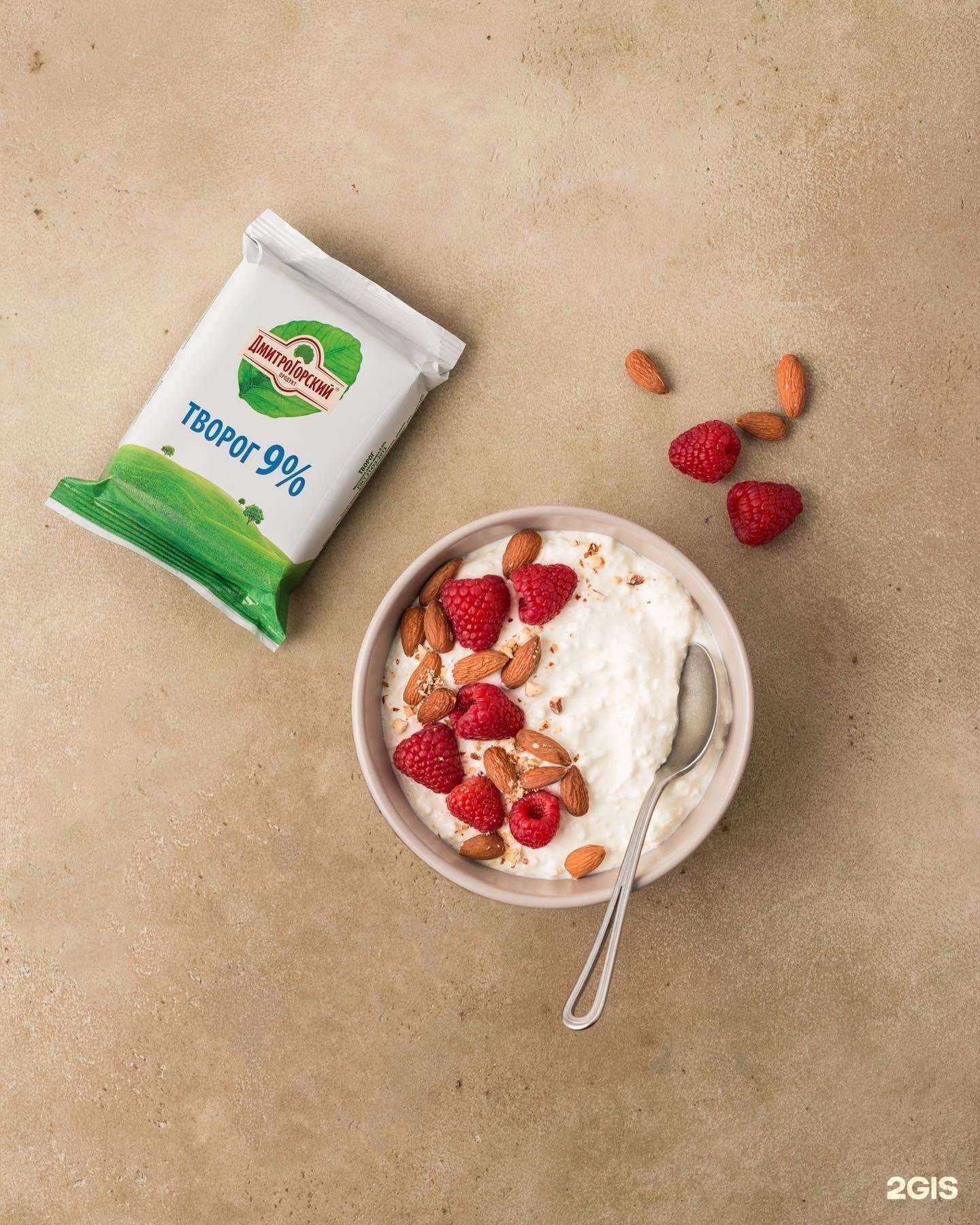 Отзывы на компанию Дмитрогорский продукт в г. Конаково c фото