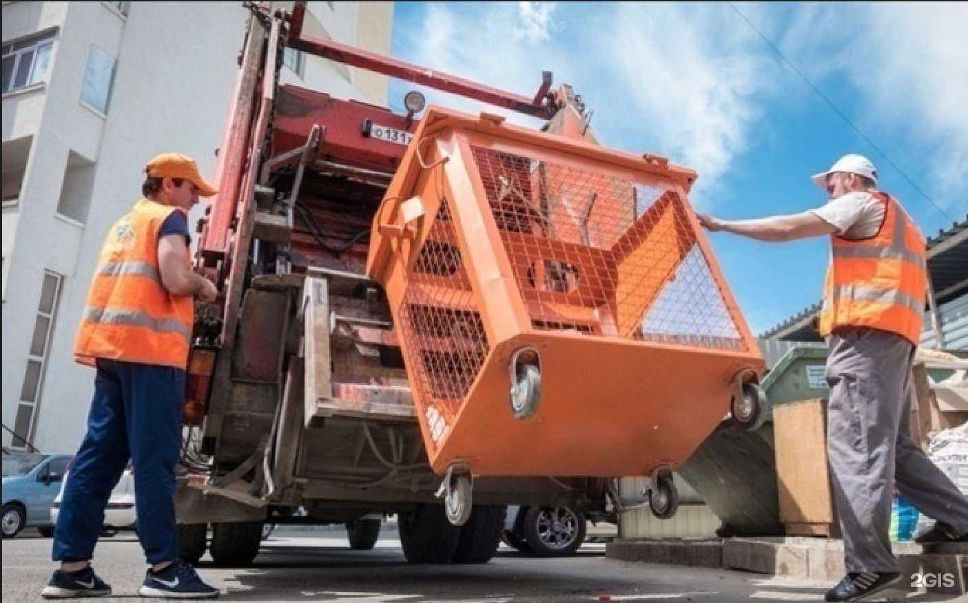 Отзывы на компанию Чистый город в Черноголовке c фото