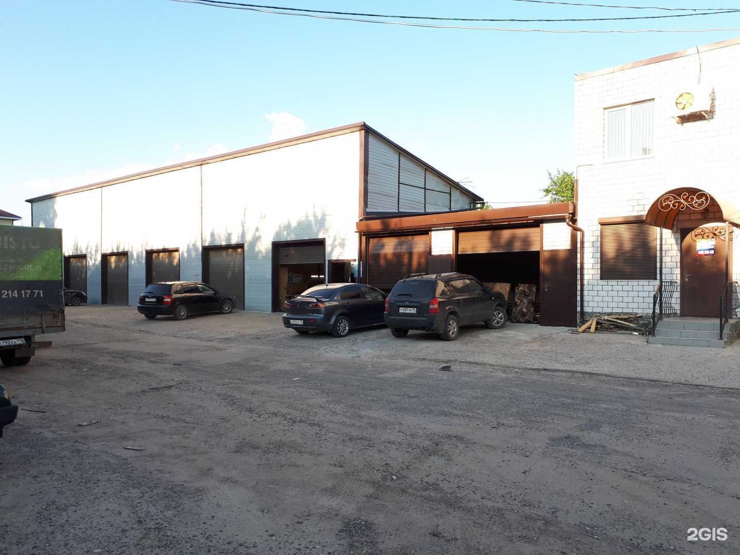 Отзывы на компанию Гранд Авто С в Казани c фото - фотография 2 из 2