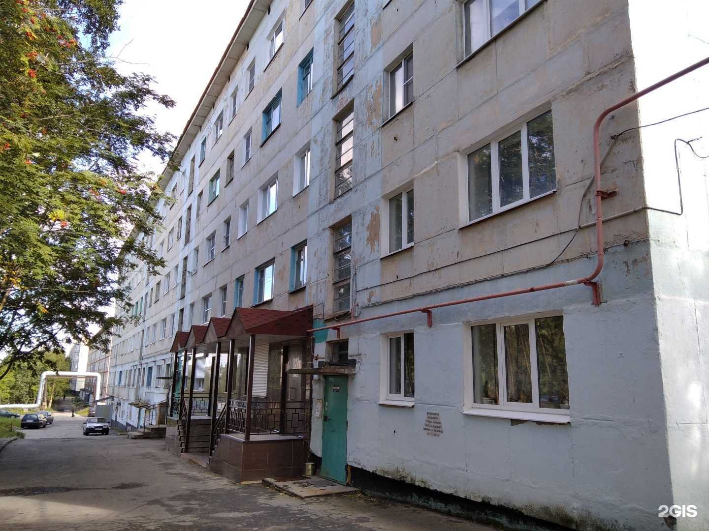 Отзывы на компанию Берлога в Мурманске c фото - фотография 2 из 2