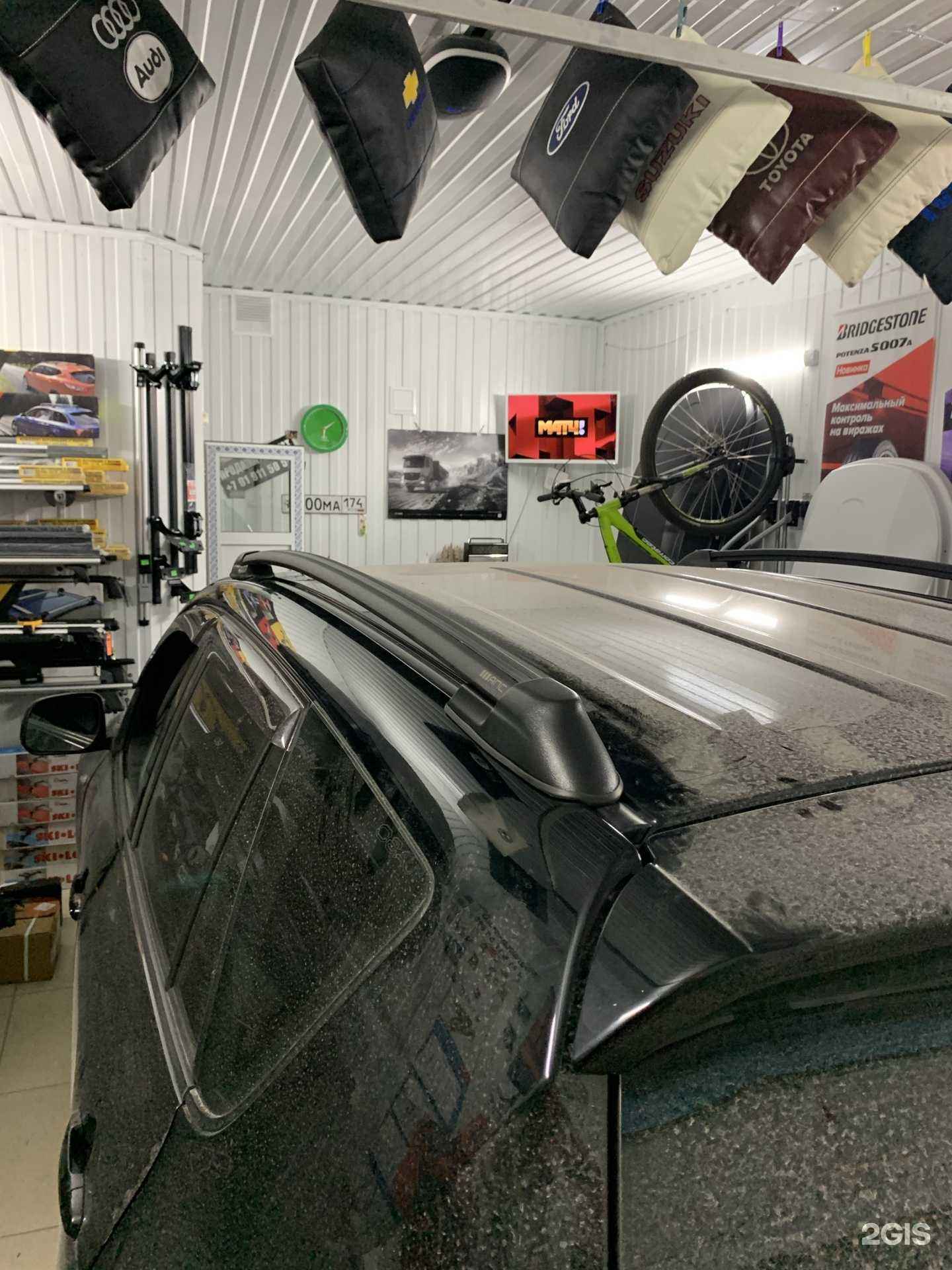 Отзывы на компанию 500 вариантов в Златоусте c фото