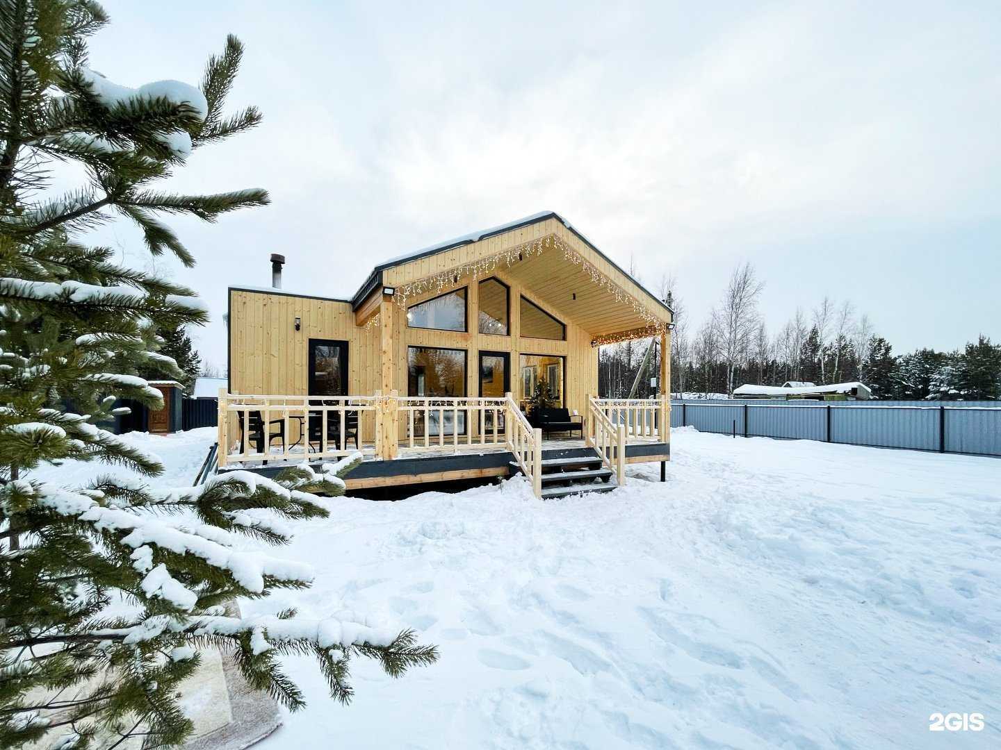 Отзывы на компанию Bort86 в Сургуте c фото