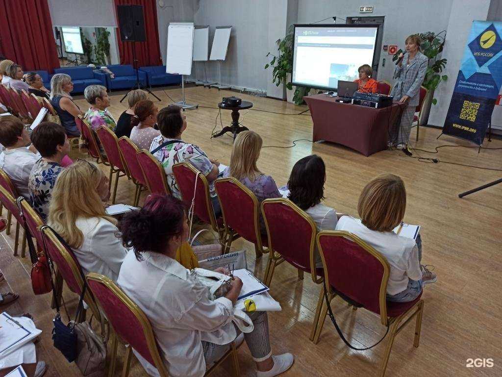 Отзывы на компанию Ваш личный бухгалтер в Пензе c фото