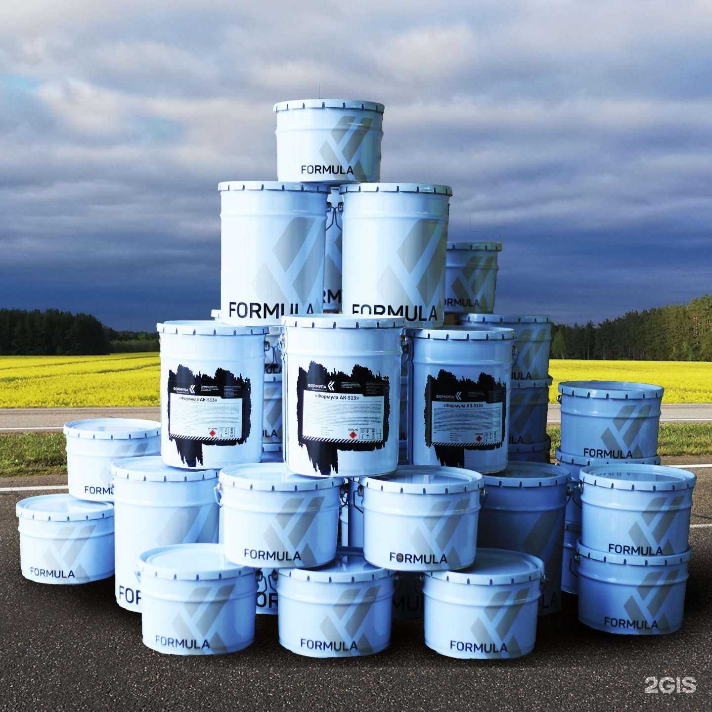 Отзывы на компанию Формула-к в Хабаровске c фото