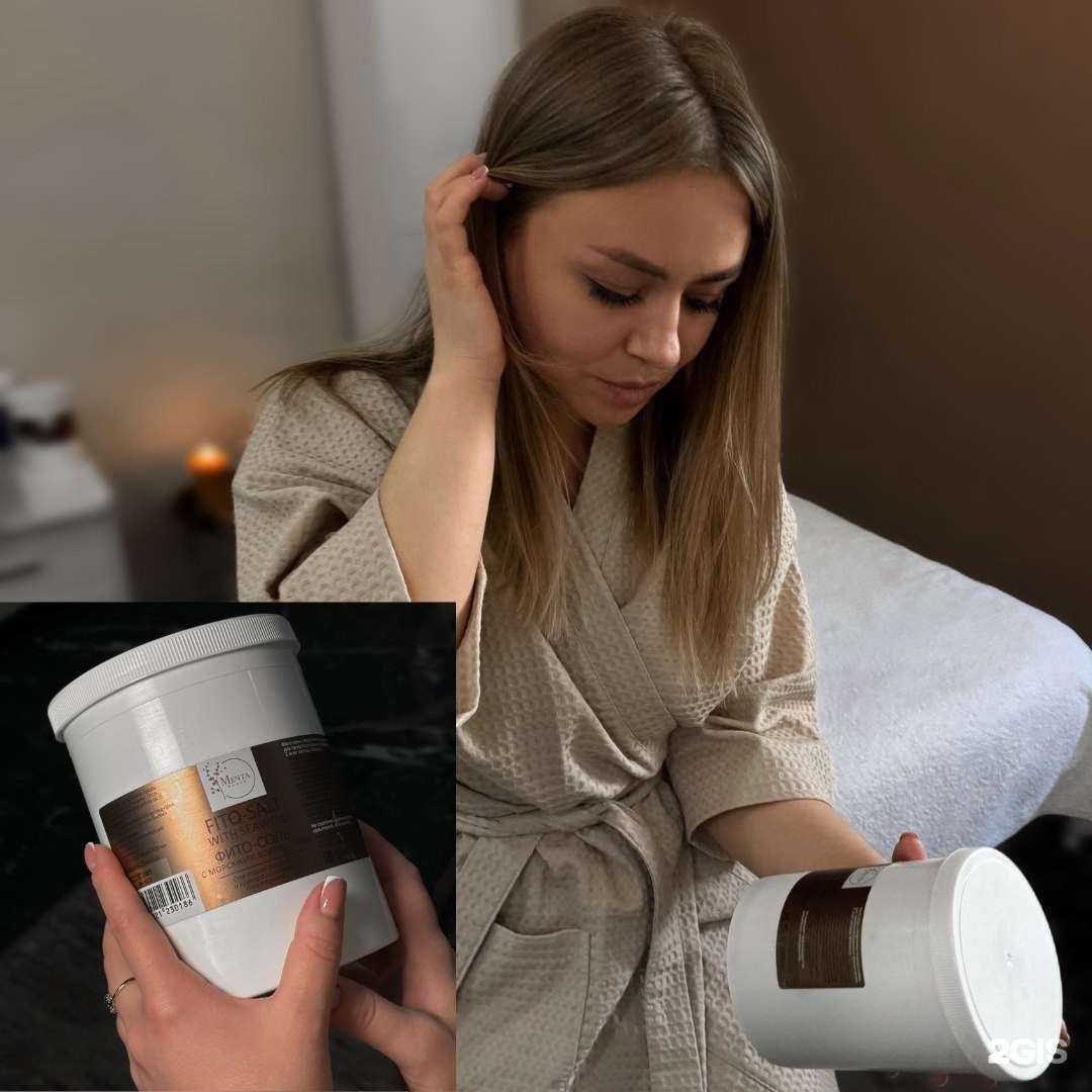 Отзывы на компанию Мечта бьюти в г. Ангарск c фото