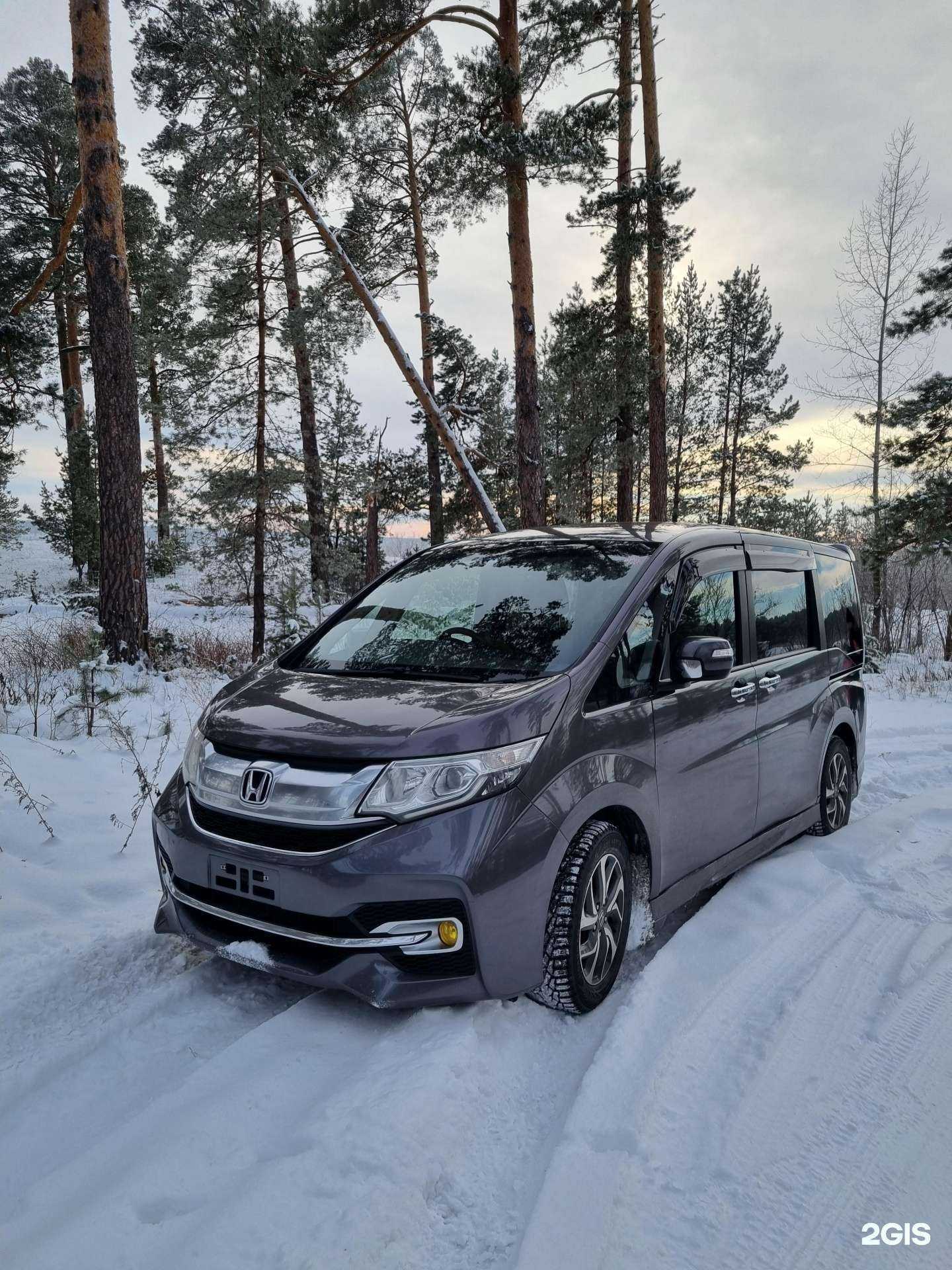 Отзывы на компанию ES Transit в г. Владивосток c фото