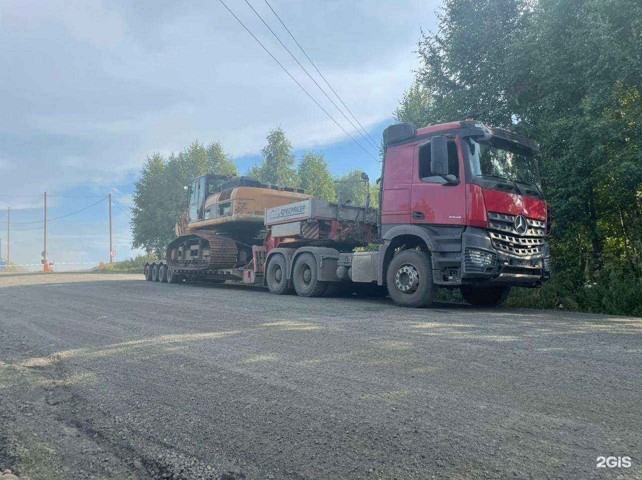 Отзывы на компанию Трал в Новокузнецке c фото