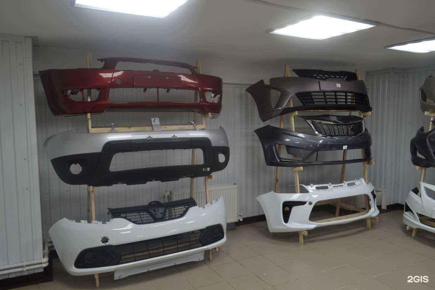 Отзывы на компанию Бампер Car в Уфе c фото