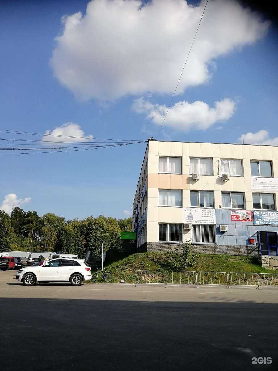 Отзывы на компанию Иксора в Нижнем Новгороде c фото