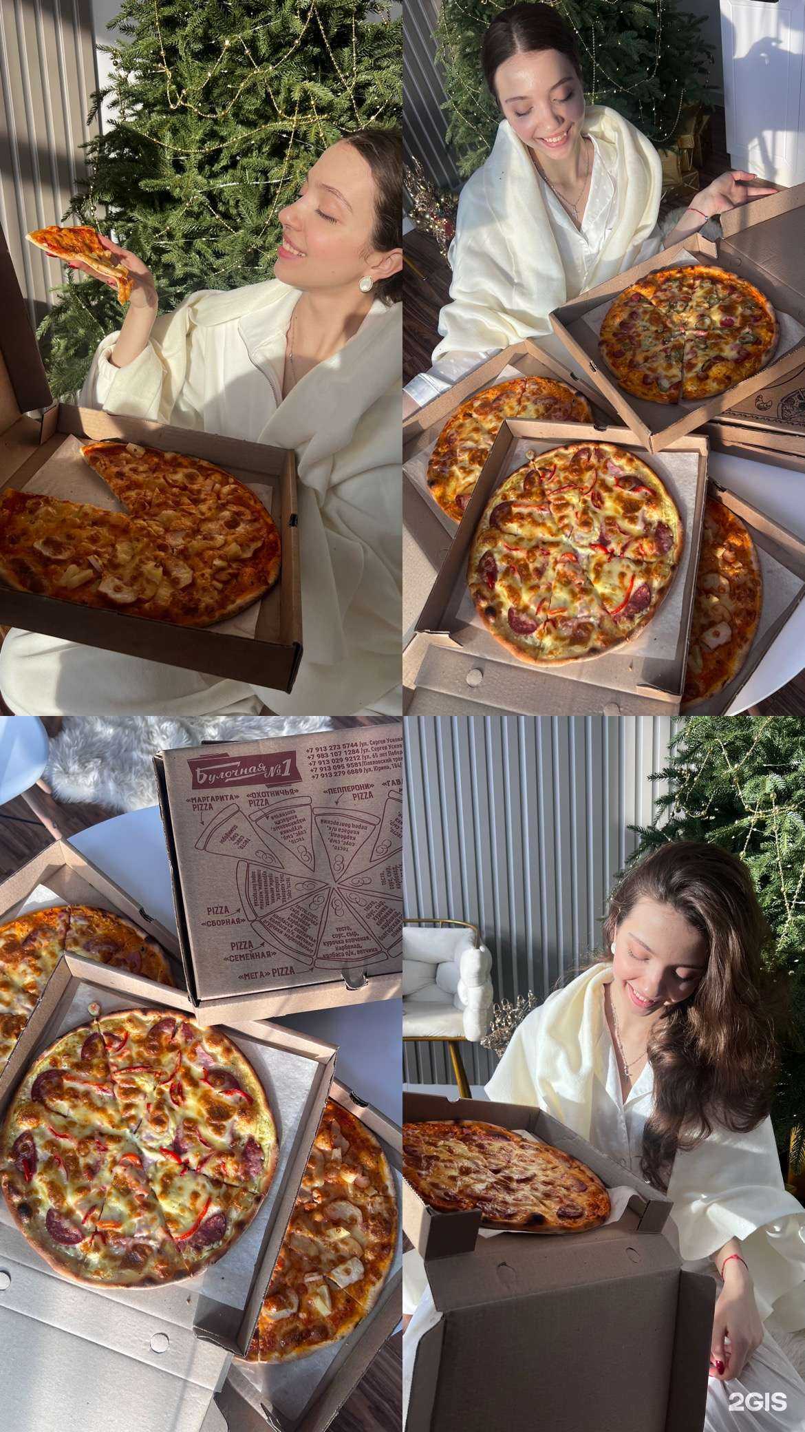 Отзывы на компанию Булочная №1 в Барнауле c фото