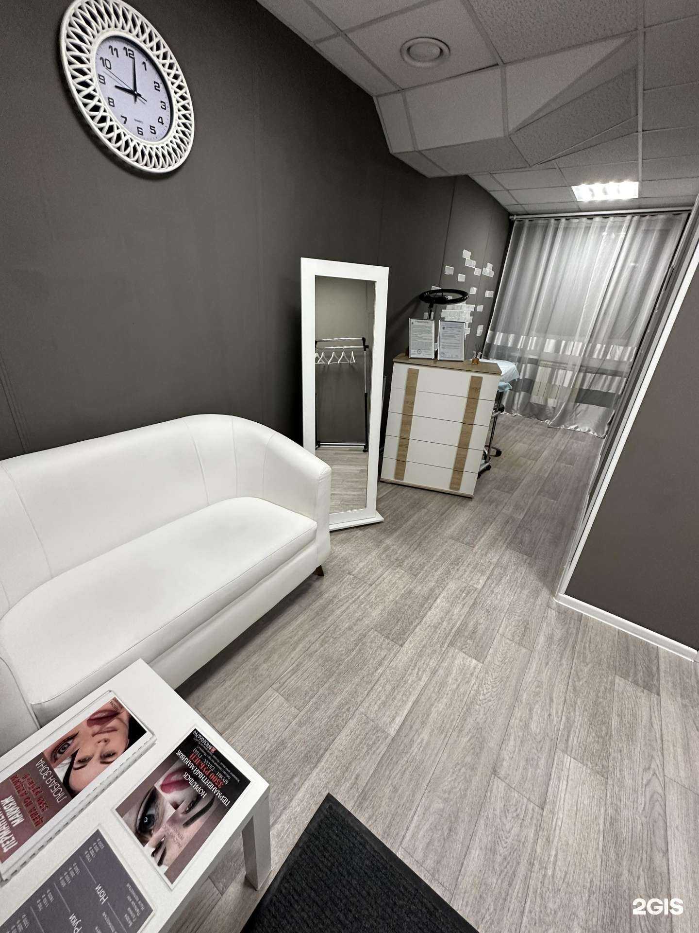 Отзывы на компанию Lazer max в Норильске c фото