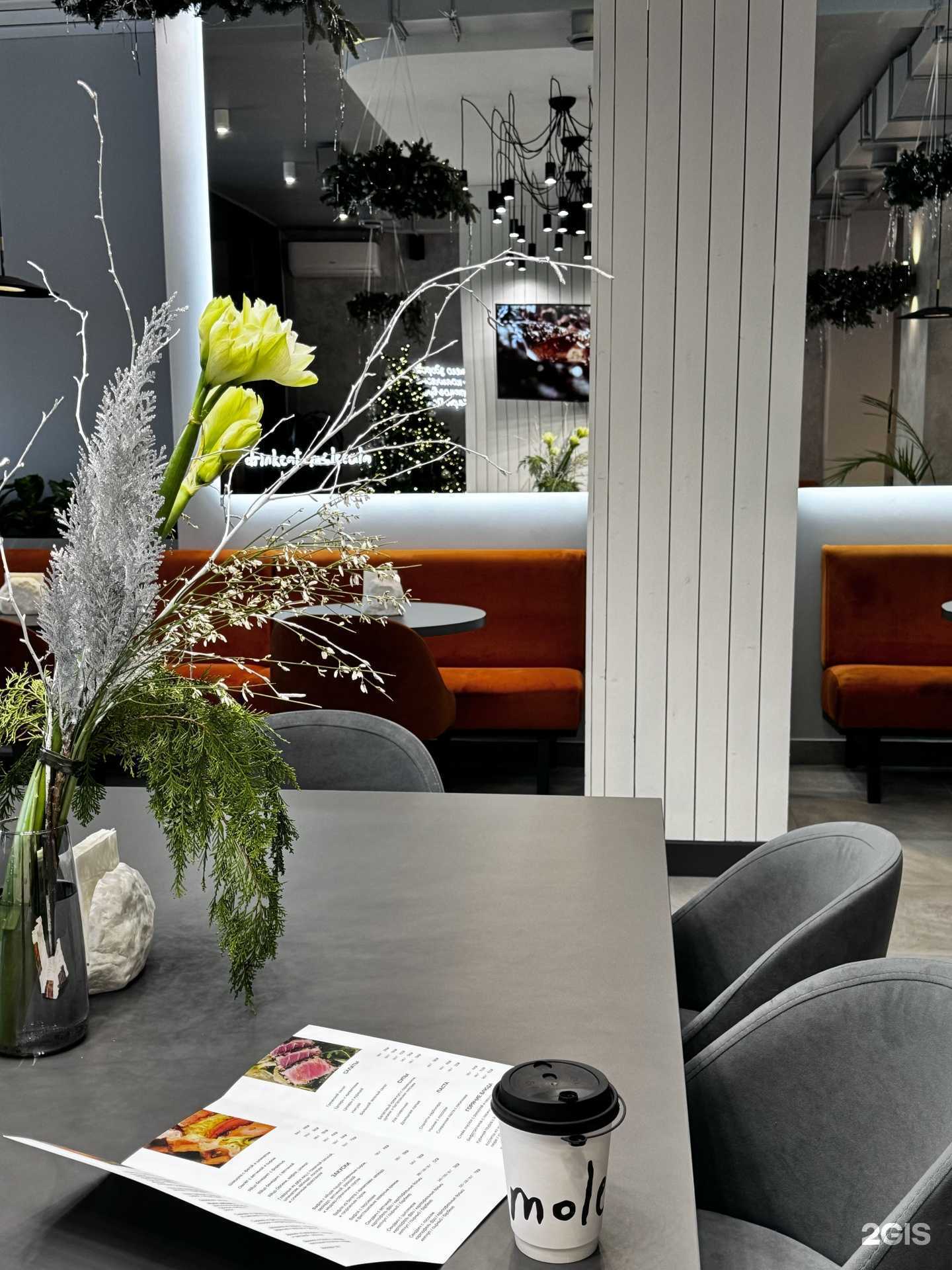 Отзывы на компанию Drinkeat Molecula в г. Сургут c фото