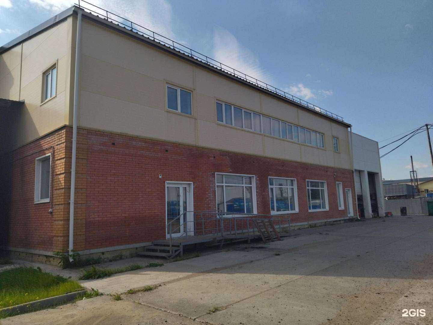 Отзывы на компанию Синдикат Айти в г. Томск c фото