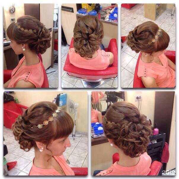 Отзывы на компанию Рай в г. Киров c фото