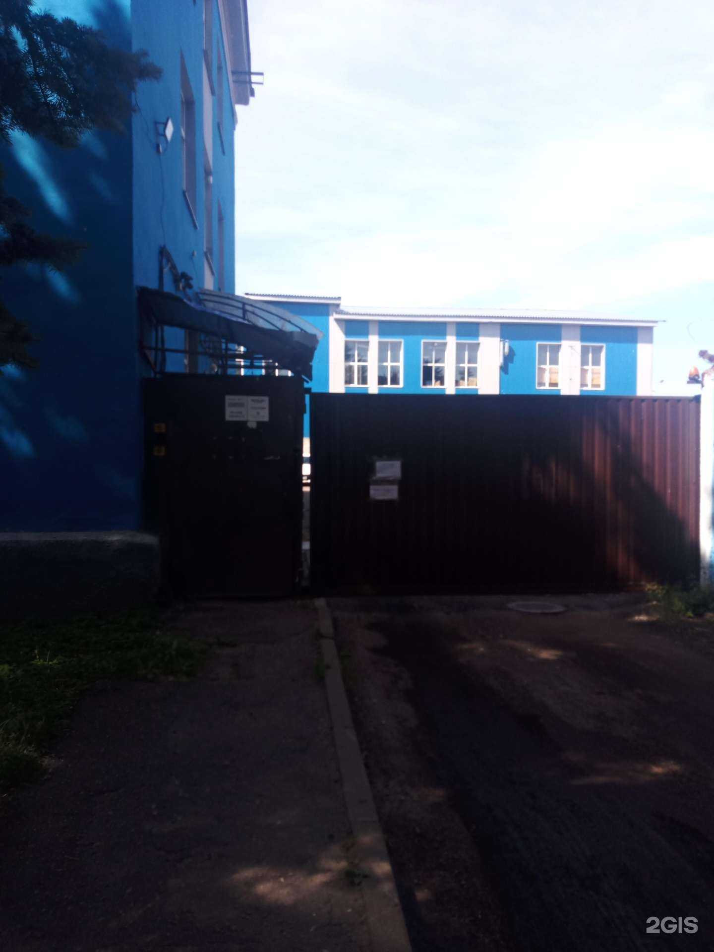 Отзывы на компанию Ратеком в г. Ногинск c фото