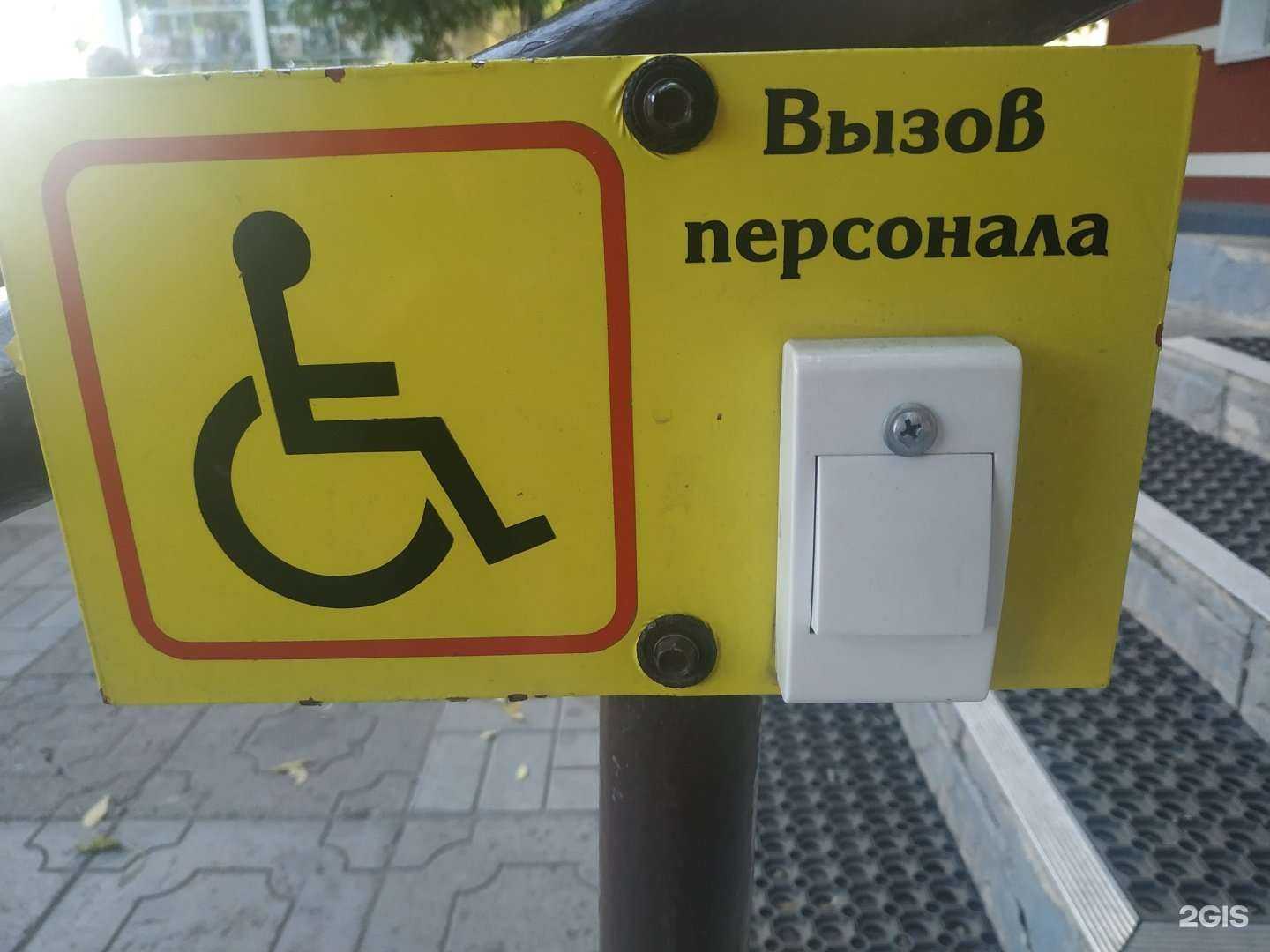 Отзывы на компанию Фабрика качества в Уфе c фото