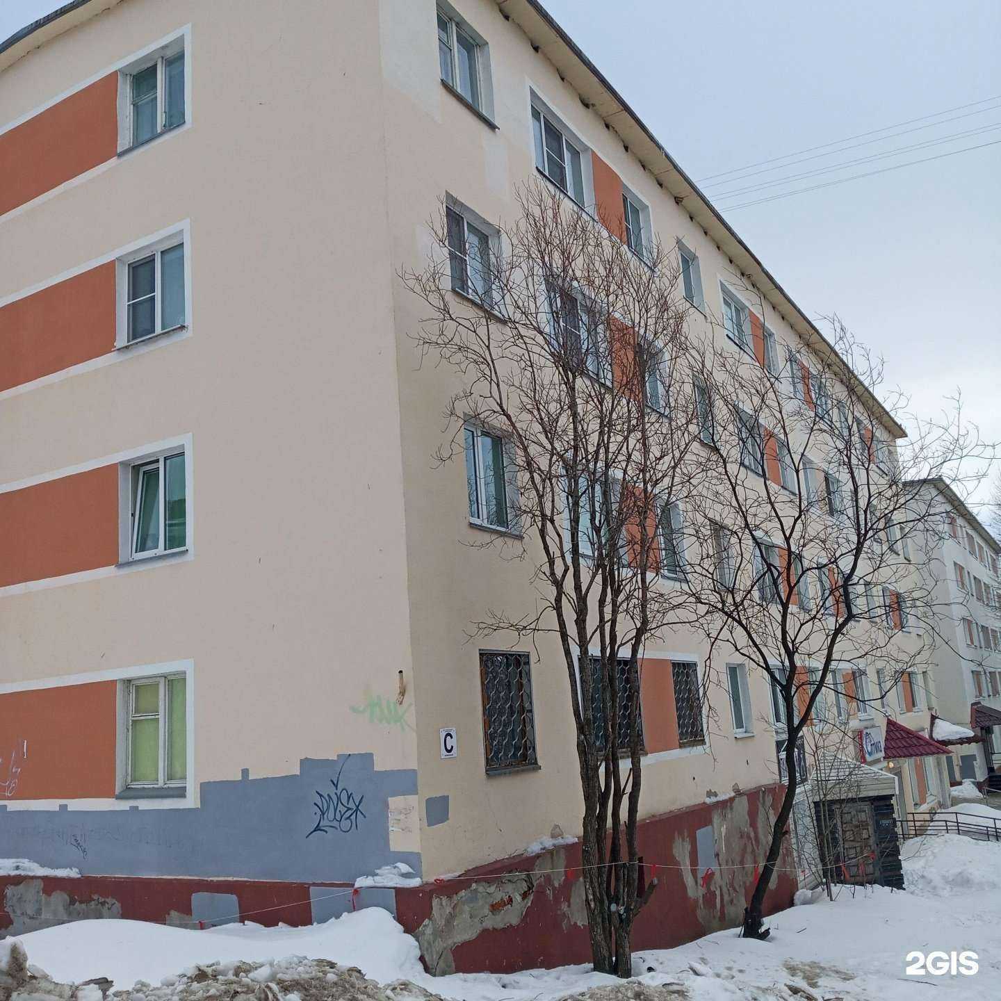 Отзывы на компанию Мир зрения в Мончегорске c фото - фотография 2 из 2