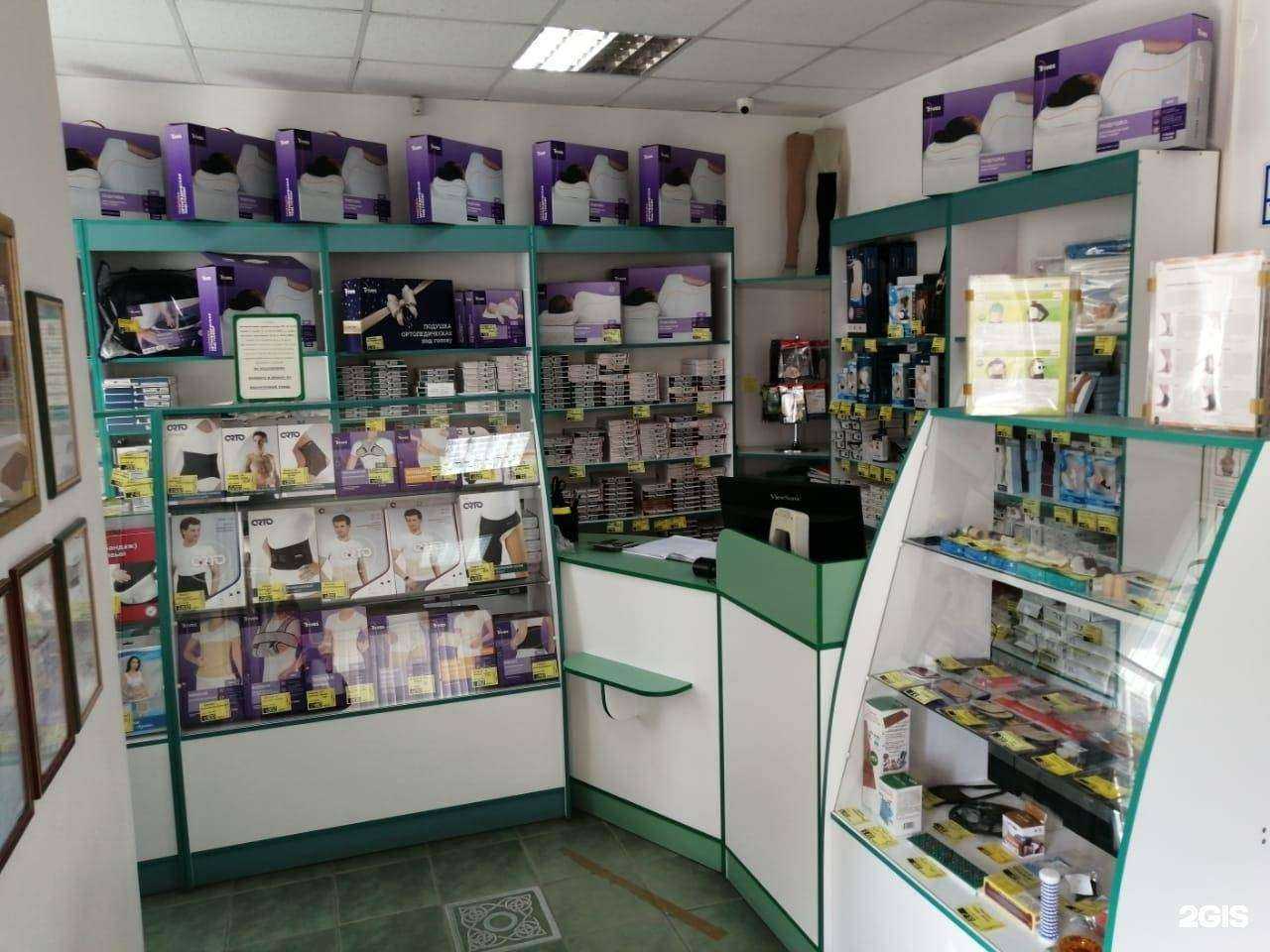 Отзывы на компанию Ортопед в Ставрополе c фото