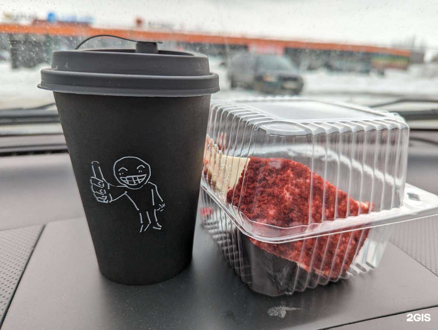 Отзывы на компанию Пельменная в Тольятти c фото