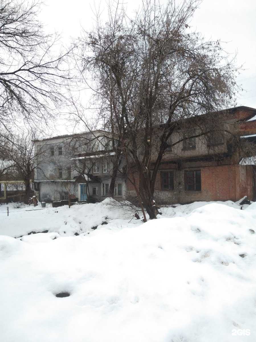 Отзывы на компанию Счастье в Иванове c фото - фотография 2 из 2