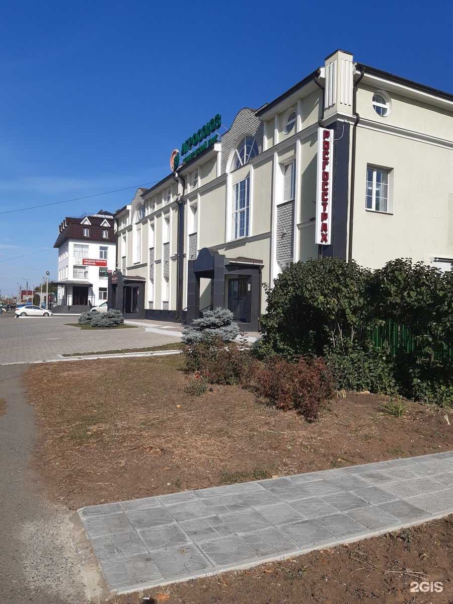 Отзывы на компанию Страховой агент в Оренбурге c фото - фотография 2 из 2