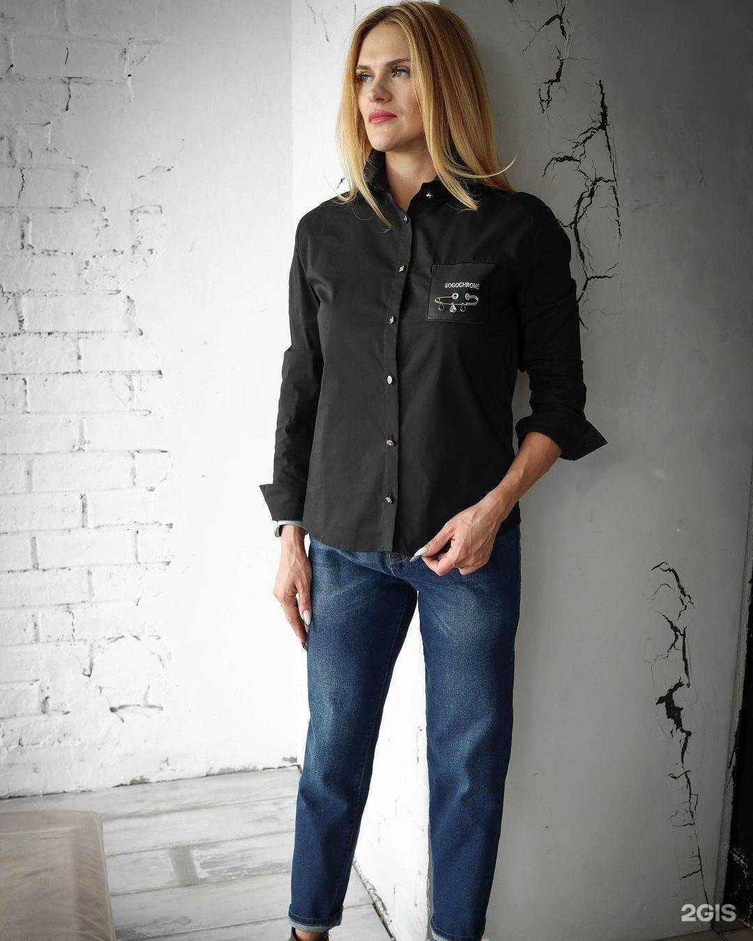 Отзывы на компанию Сити джинс в Челябинске c фото