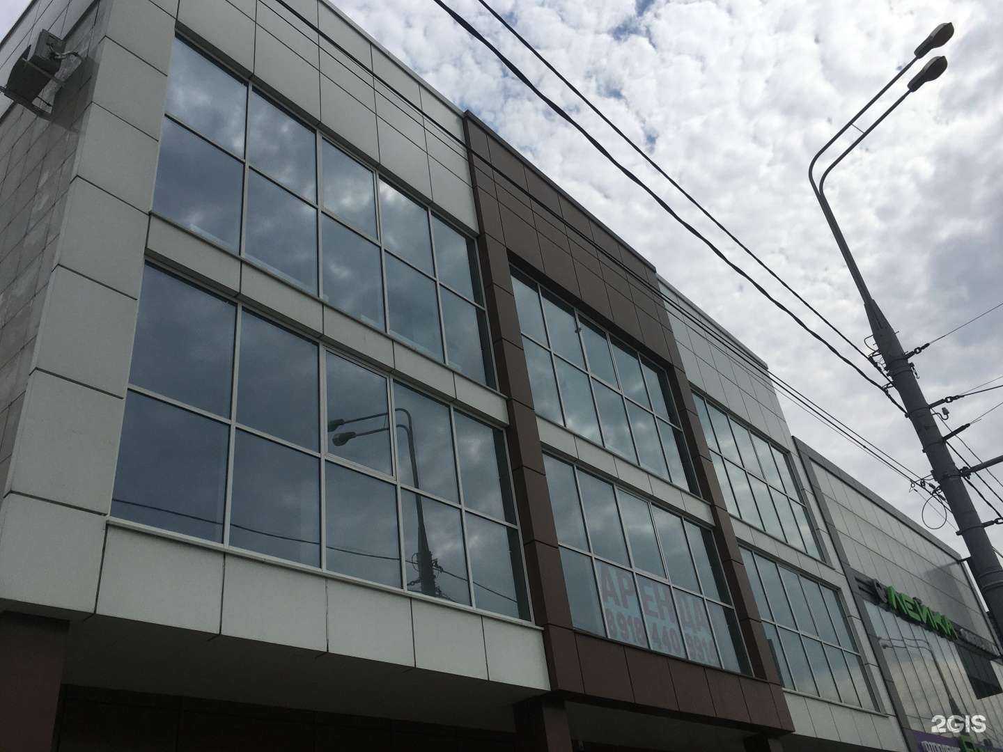 Отзывы на компанию Profimax в Краснодаре c фото - фотография 2 из 2