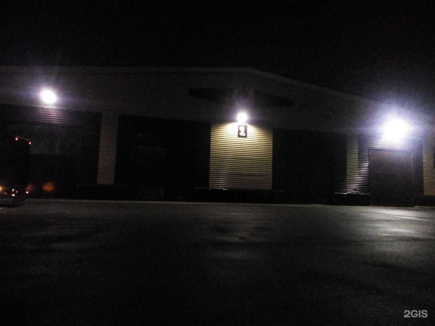 Отзывы на компанию Мк в Новосибирске c фото - фотография 2 из 2