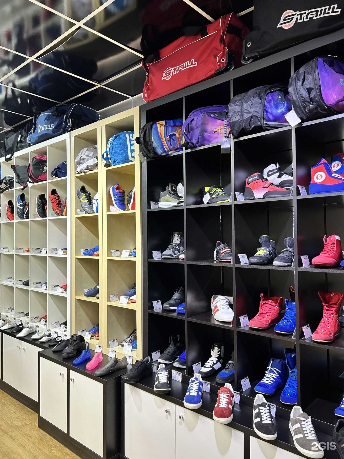 Отзывы на компанию Магия Спорта в Арсеньеве c фото