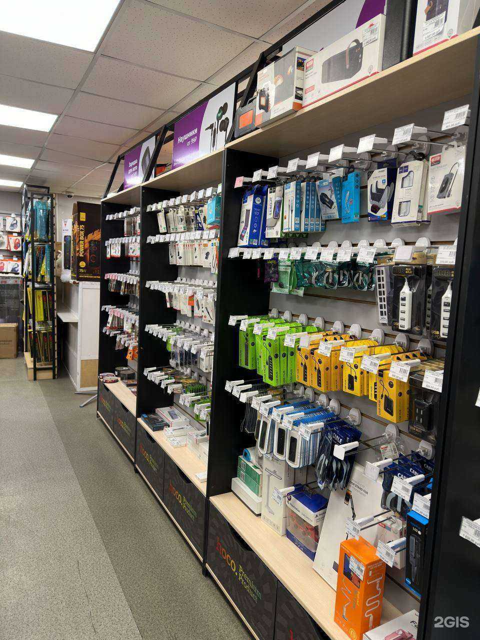 Отзывы на компанию Hoco.Diforce в г. Красноярск c фото