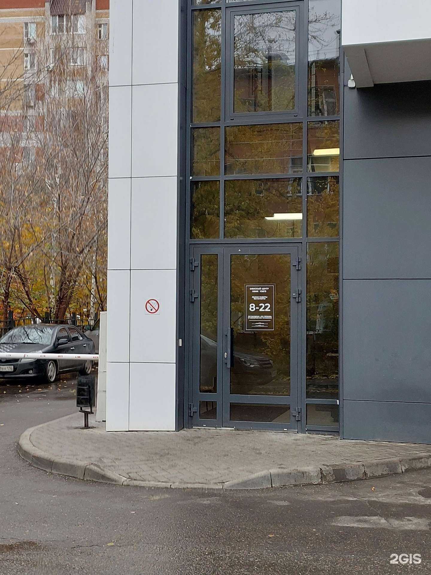 Отзывы на компанию Студия маникюра в Казани c фото