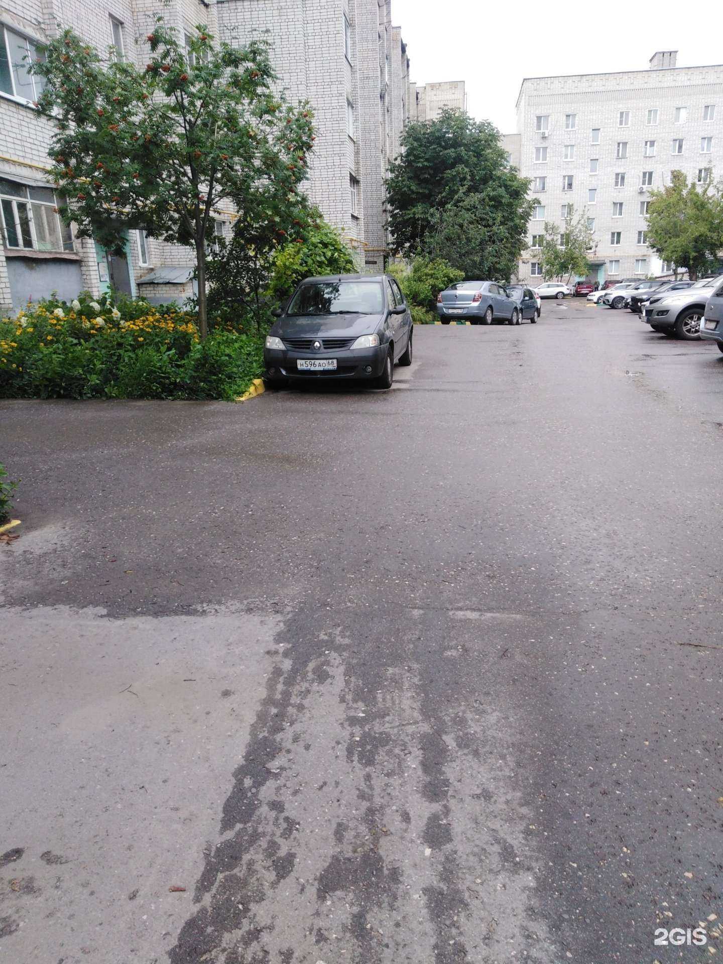 Отзывы на компанию Живая вода  в Тамбове c фото - фотография 2 из 2