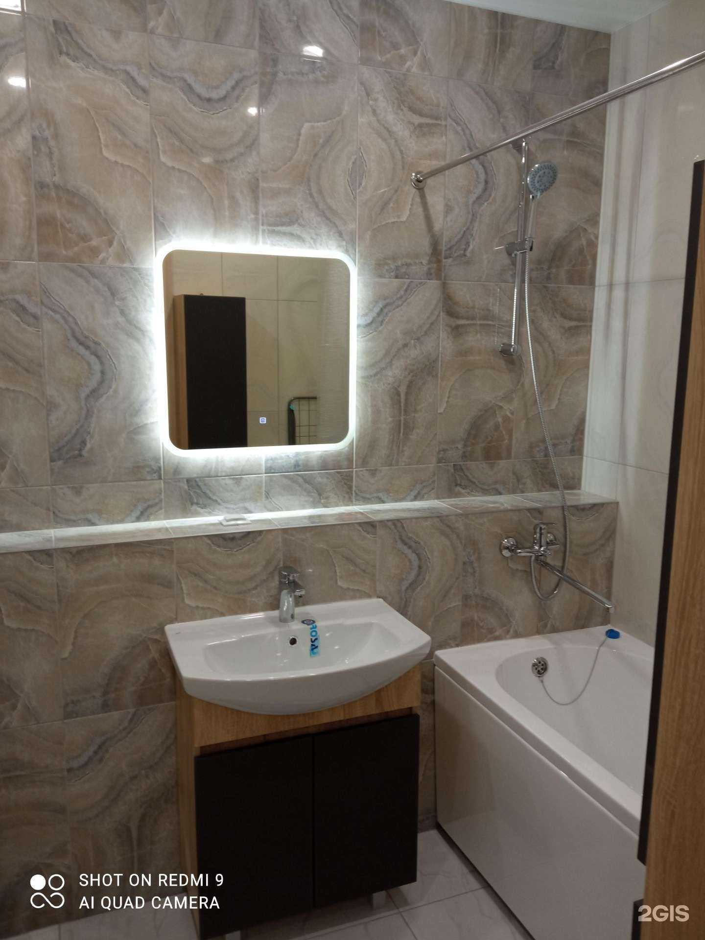 Отзывы на компанию Мастерсити в Уфе c фото